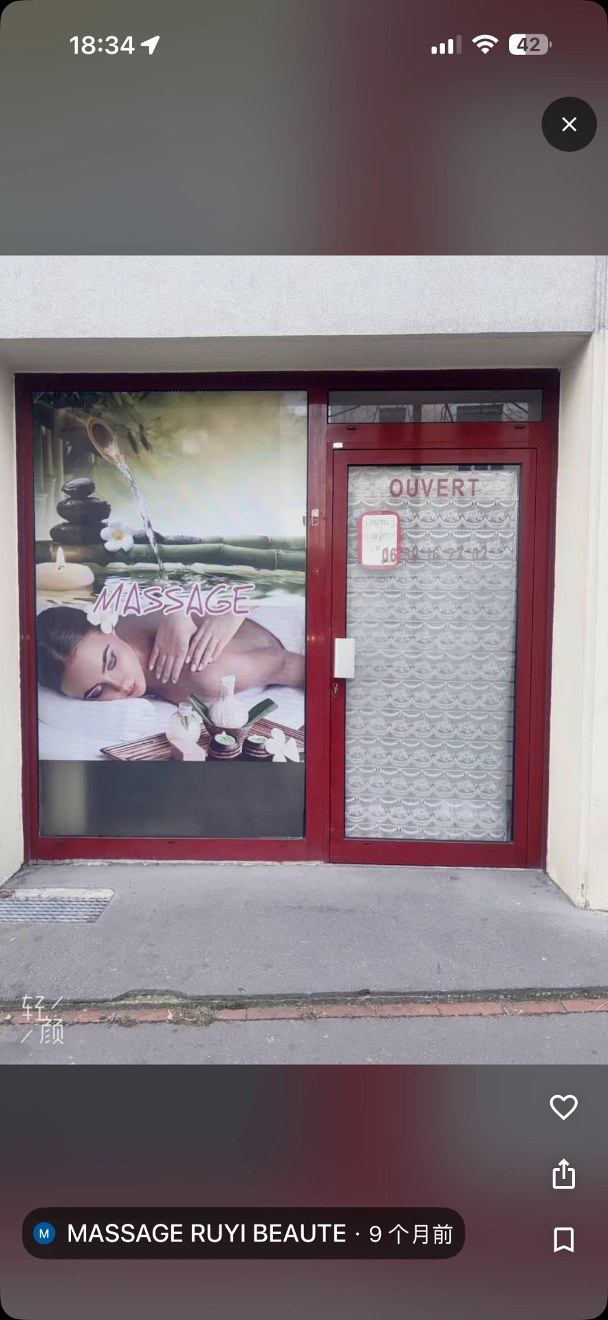 Devanture du salon Ruyi Massage, 68 rue du Dauphiné à Lyon
